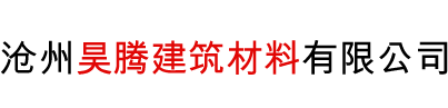 安平縣全亞絲網(wǎng)制品有限公司